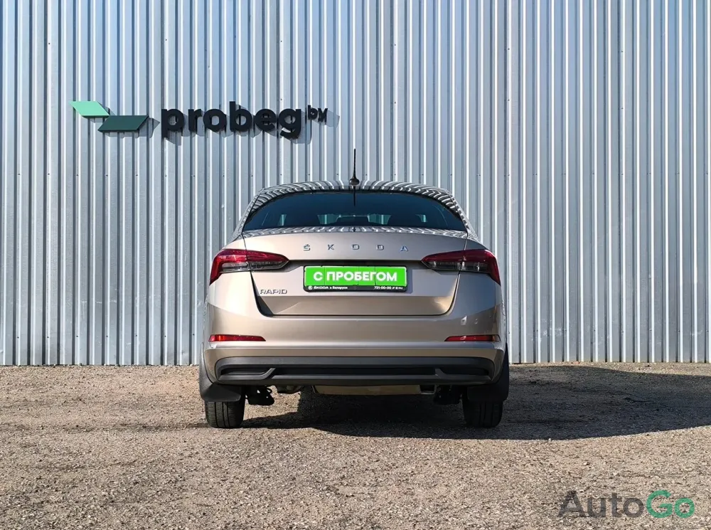  Rapid (II)