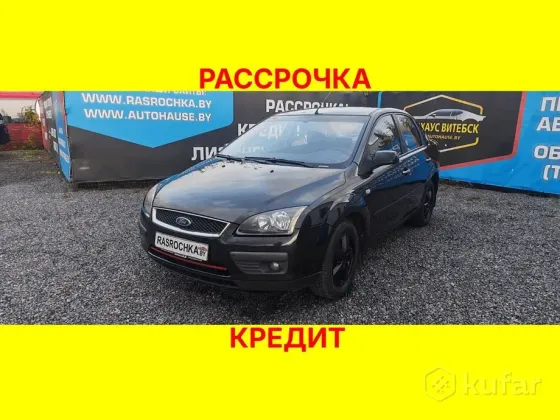 Продажа Ford Focus II Рестайлинг, 2007 г., Витебск Витебск