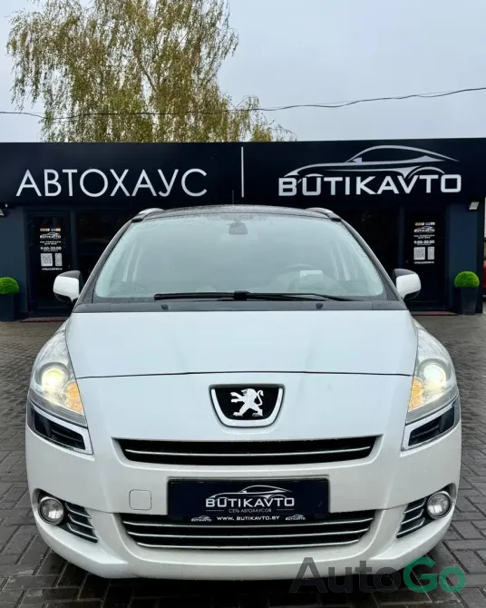  5008 (I)