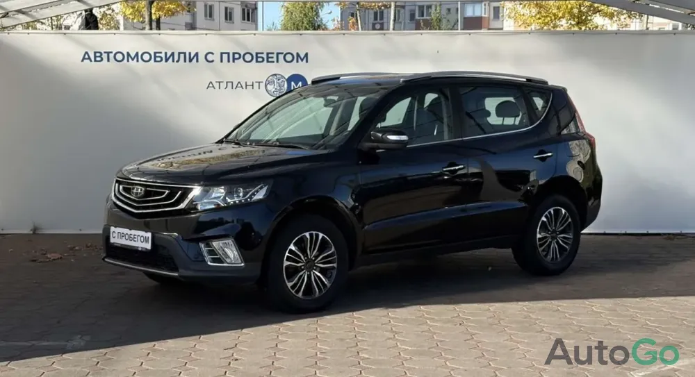  Emgrand X7 I Рестайлинг