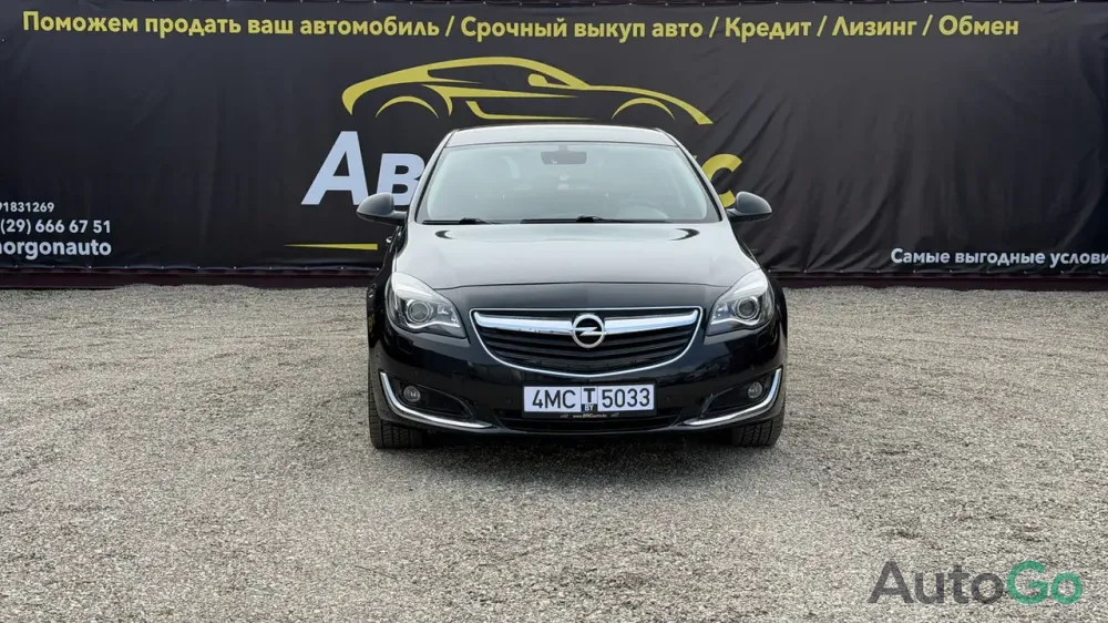  Insignia I Рестайлинг