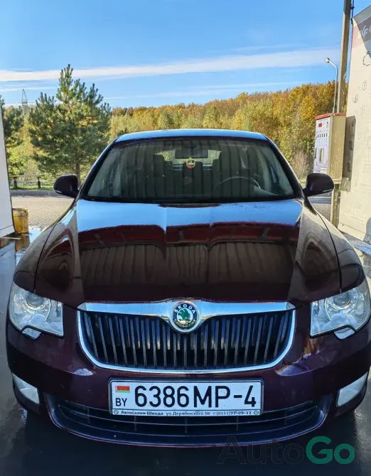  Superb II