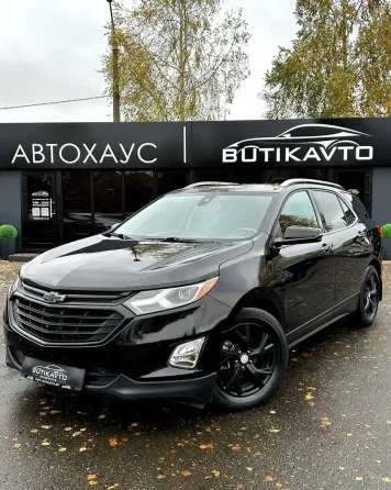 Продажа Chevrolet Equinox III, 2018г., Витебск Витебск