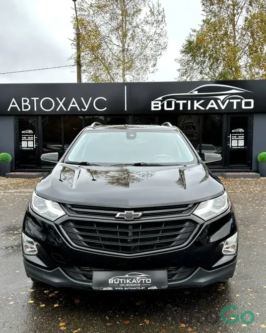  Equinox III
