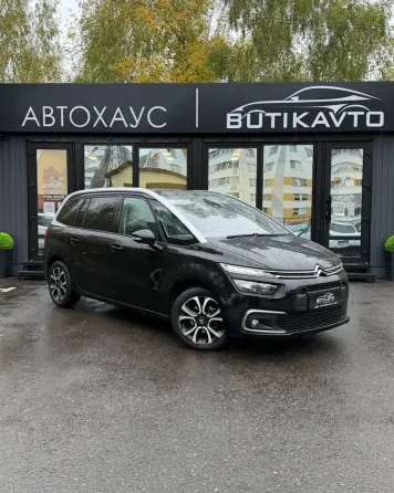 Продажа Citroen C4 SpaceTourer I, 2020г., Светлогорск Светлогорск