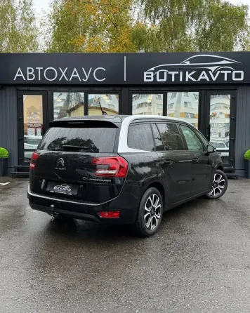Продажа Citroen C4 SpaceTourer I, 2020г., Светлогорск Светлогорск