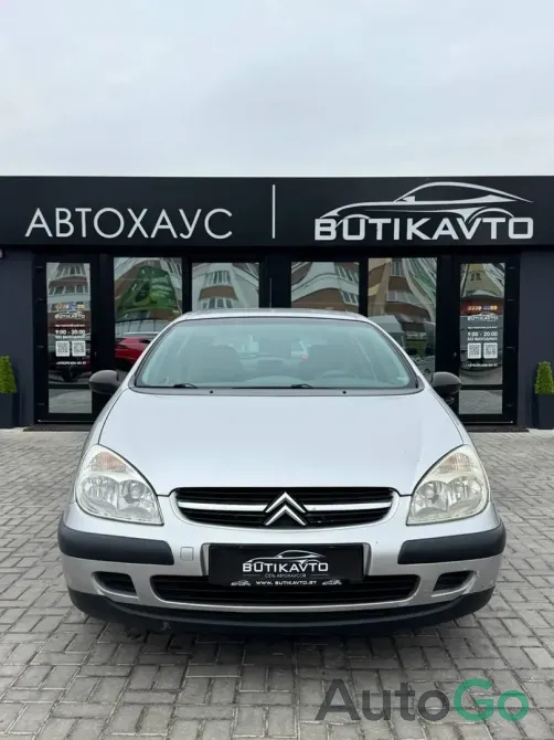 Продажа Citroen C5 I, 2002г., Жлобин Жлобин - изображение 2
