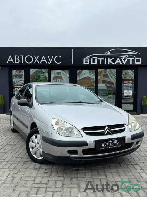 Продажа Citroen C5 I, 2002г., Жлобин Жлобин - изображение 1