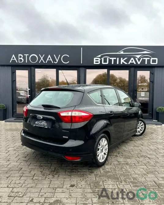  C-MAX II