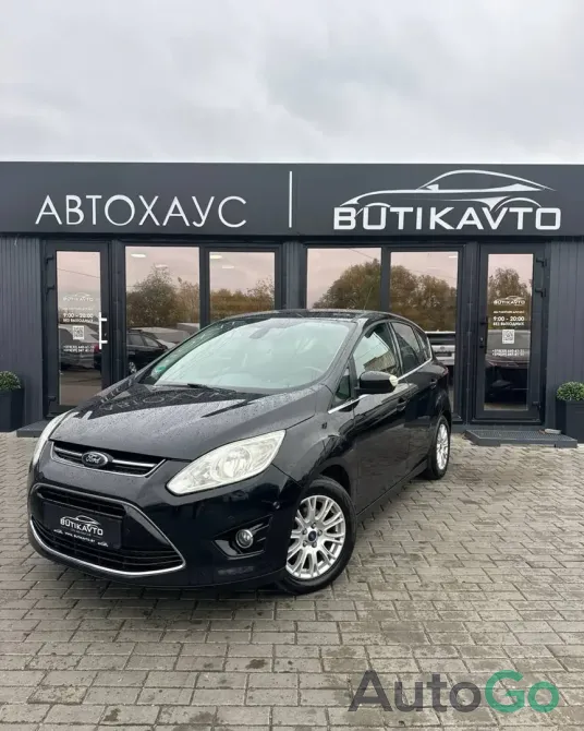  C-MAX II