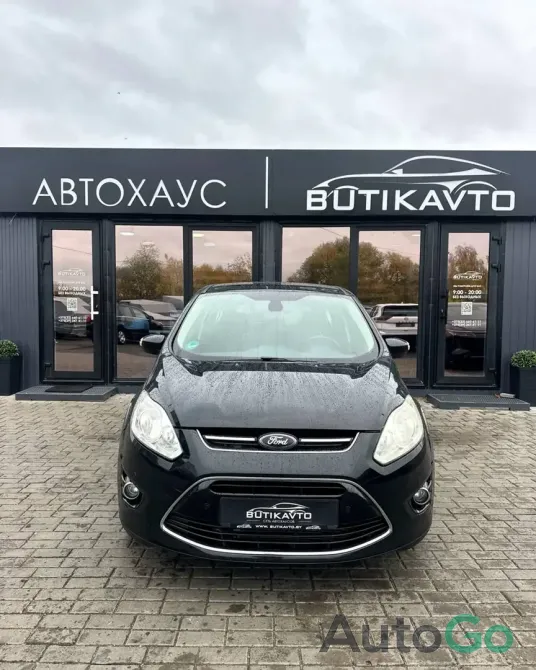  C-MAX II