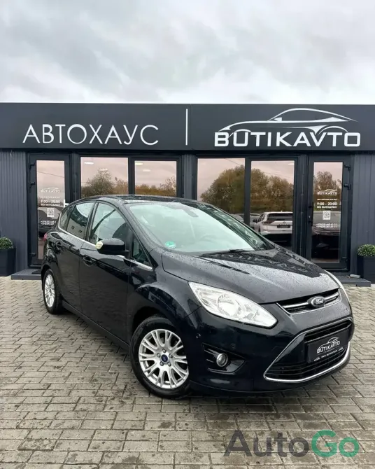  C-MAX II