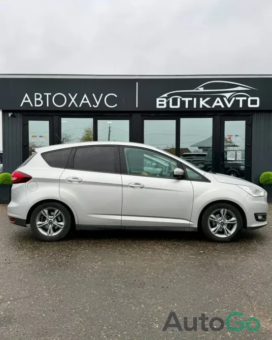  C-MAX II Рестайлинг