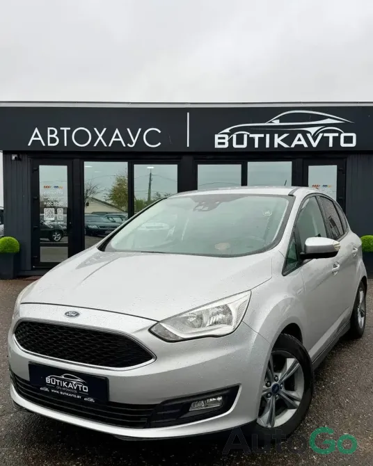  C-MAX II Рестайлинг