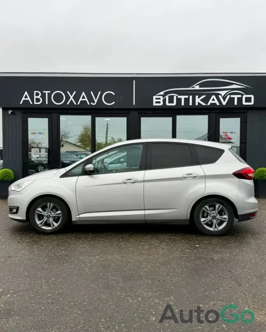  C-MAX II Рестайлинг