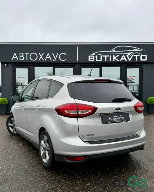  C-MAX II Рестайлинг