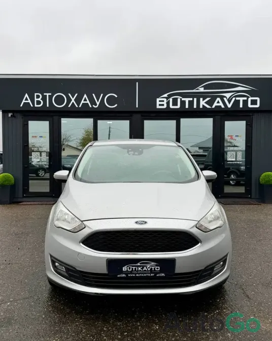  C-MAX II Рестайлинг