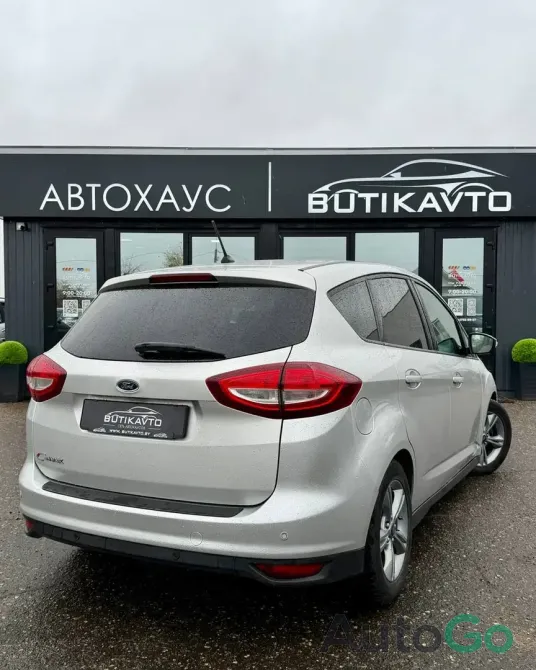  C-MAX II Рестайлинг