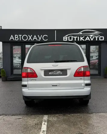 Продажа Ford Galaxy I Рестайлинг, 2001г., Мозырь Мозырь
