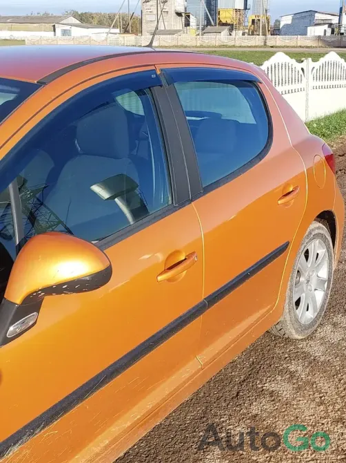  207 I