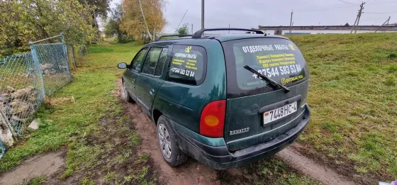 Продажа Renault Megane I Рестайлинг, 2001г., Волковыск Волковыск