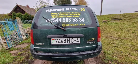 Продажа Renault Megane I Рестайлинг, 2001г., Волковыск Волковыск