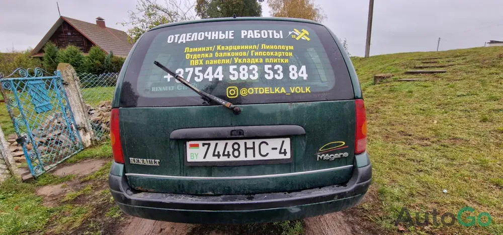  Megane I Рестайлинг