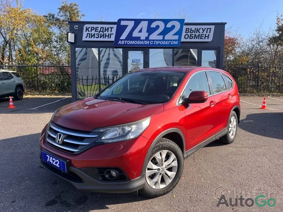  CR-V IV