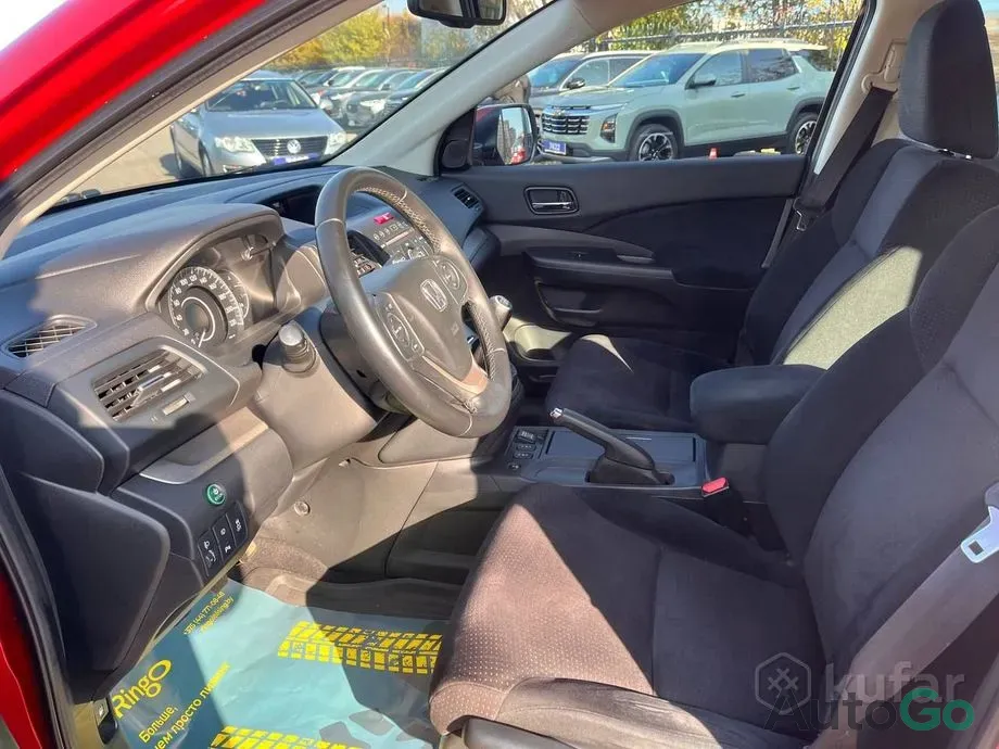  CR-V IV