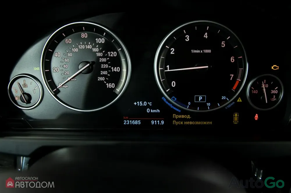  X5 (F15)