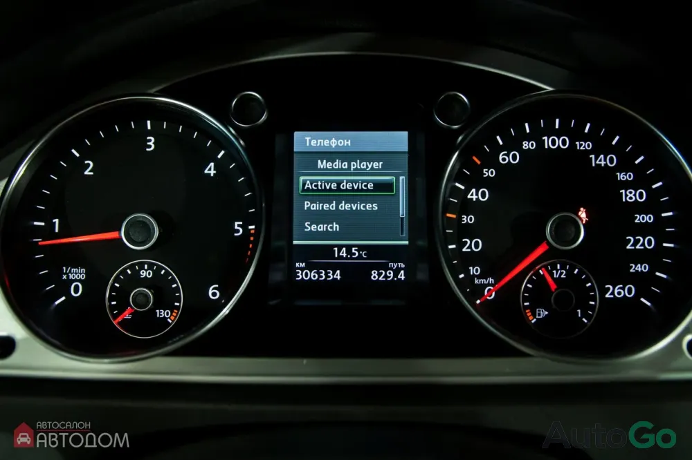  Passat (B7)