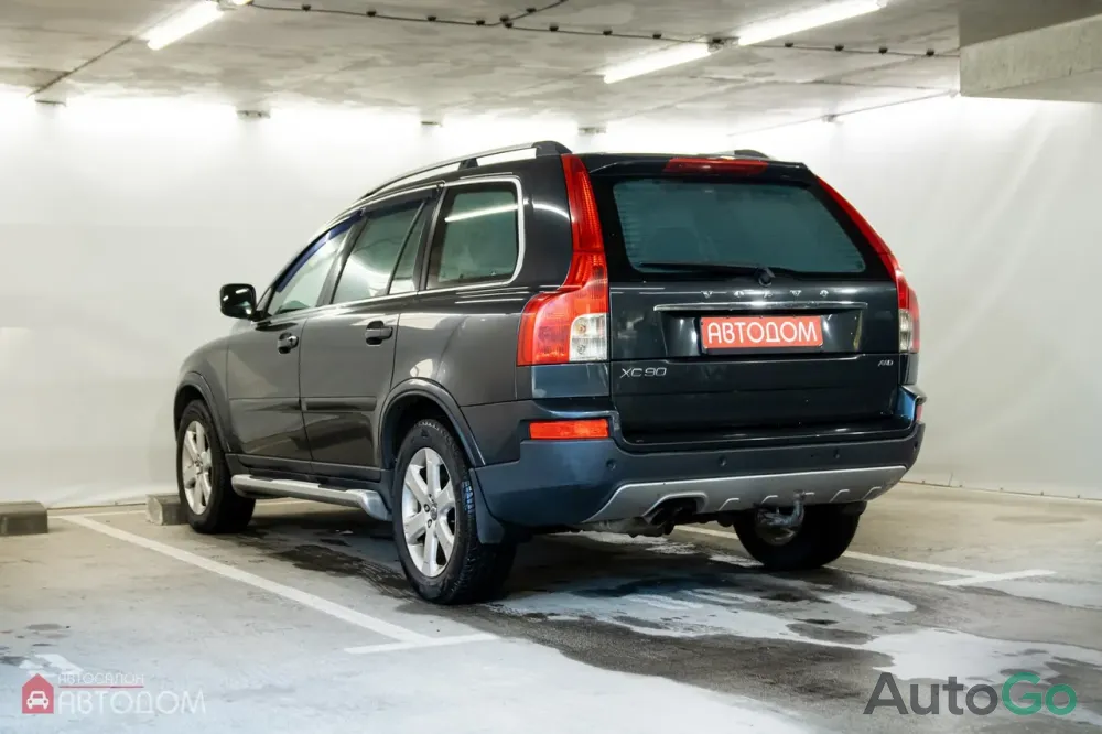  XC90 (I) Рестайлинг