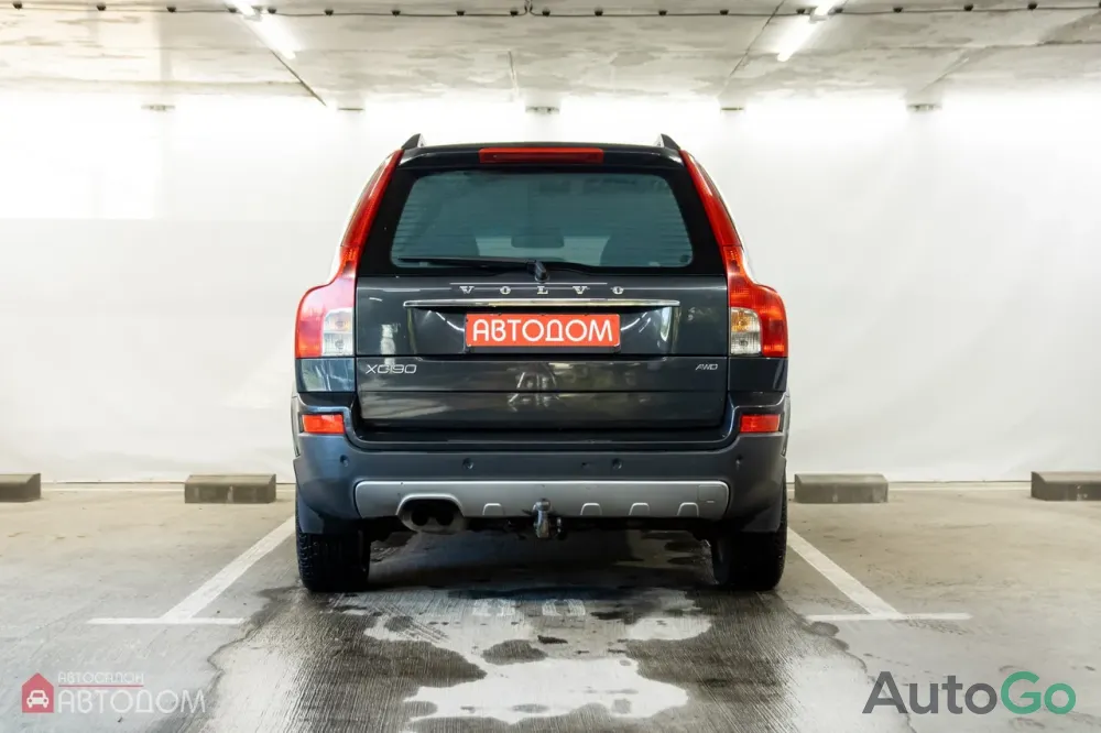  XC90 (I) Рестайлинг