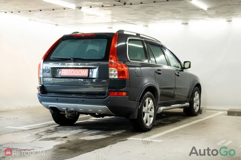  XC90 (I) Рестайлинг