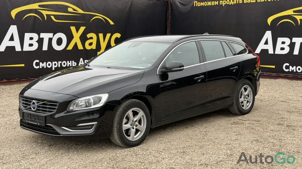  V60 I Рестайлинг