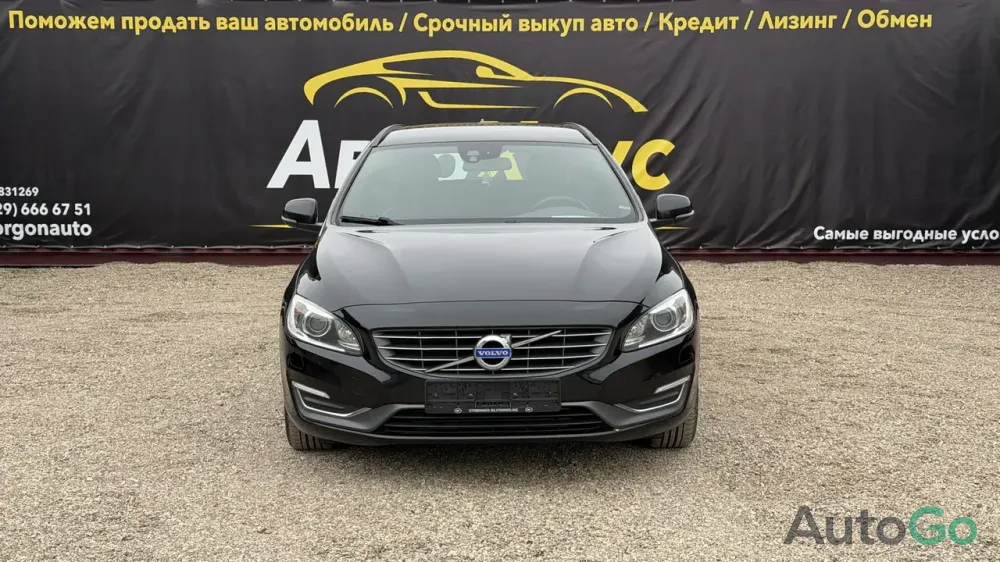  V60 I Рестайлинг