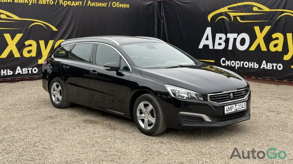  508 I Рестайлинг