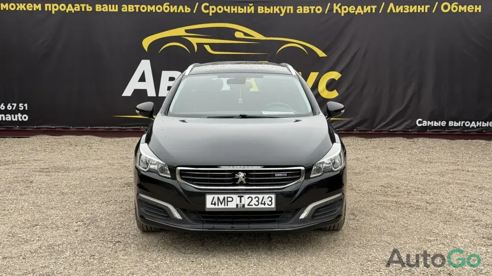  508 I Рестайлинг