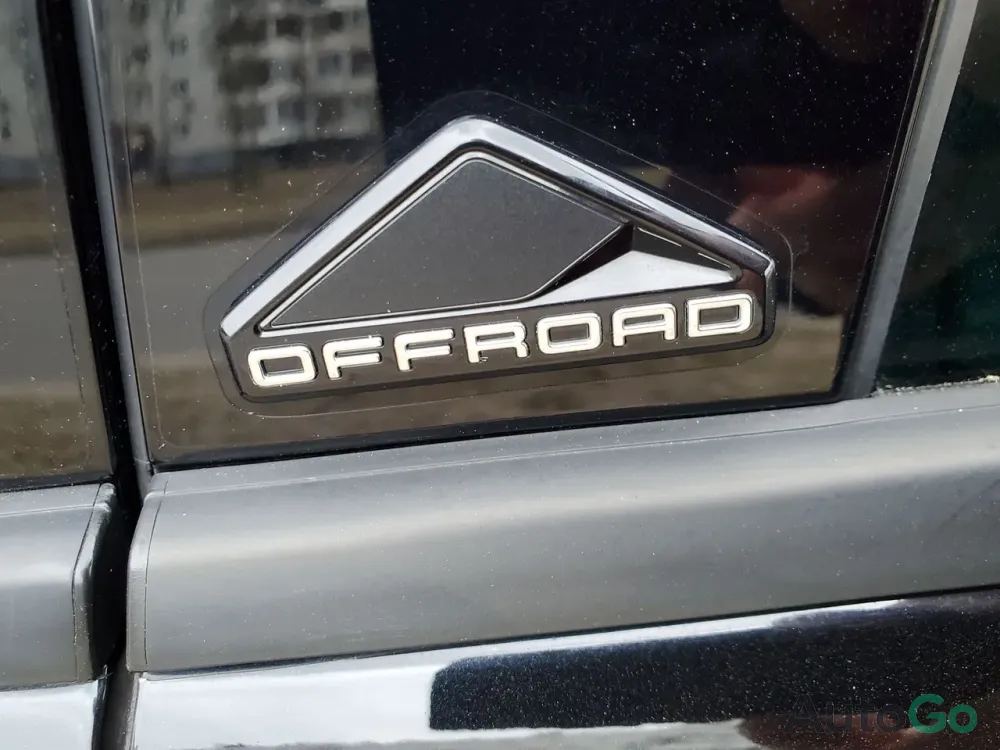  Tiguan (II)