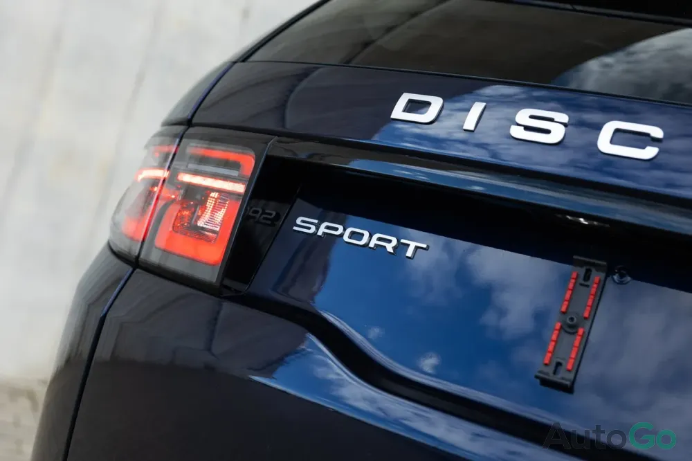  Discovery Sport (I) Рестайлинг