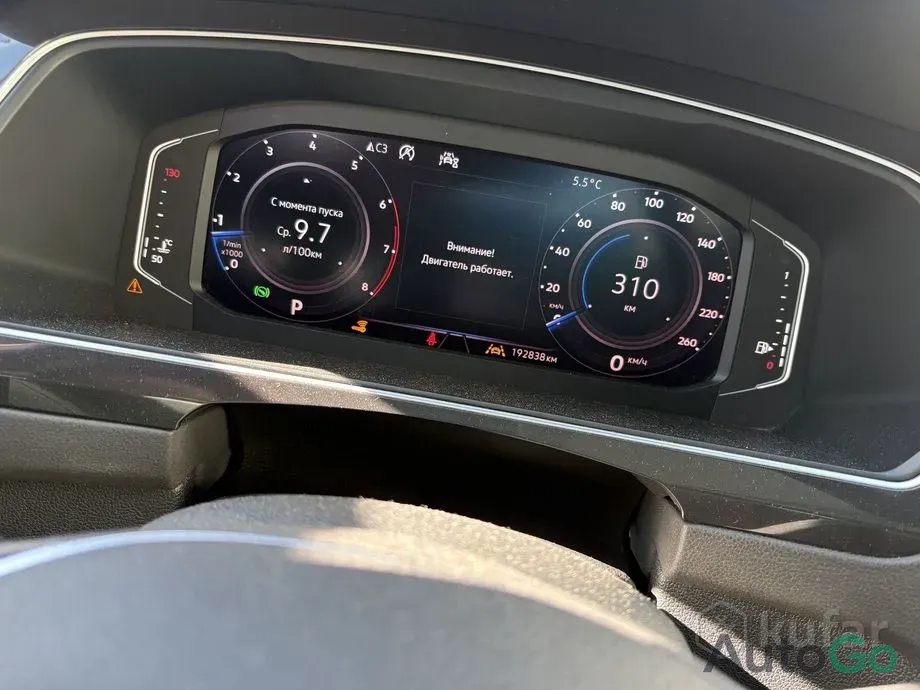  Tiguan II