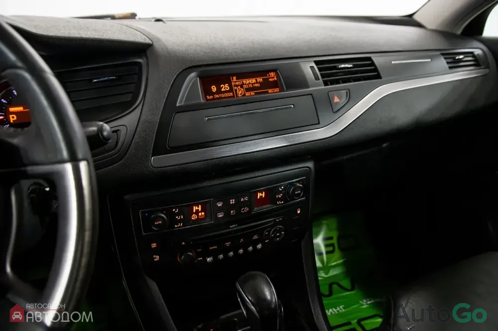 Продажа Citroen C5 II, 2009г., Минск Минск - изображение 10