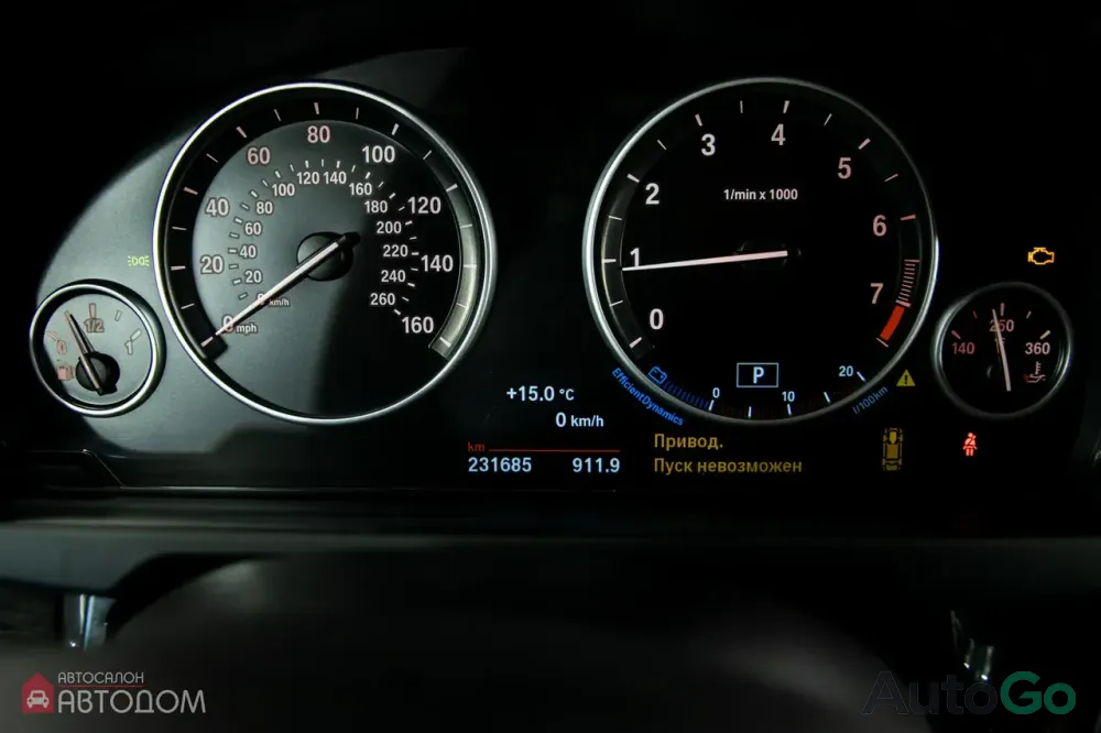 Продажа BMW X5 III (F15), 2015г., Минск Минск - изображение 9