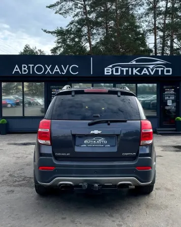 Продажа Chevrolet Captiva I Рестайлинг 2, 2013 г., Борисов Борисов