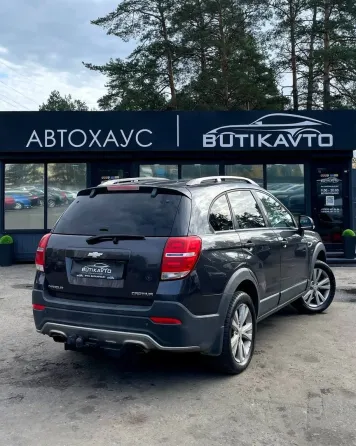 Продажа Chevrolet Captiva I Рестайлинг 2, 2013 г., Борисов Борисов