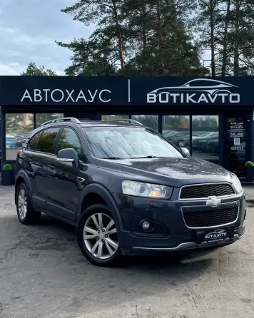 Продажа Chevrolet Captiva I Рестайлинг 2, 2013 г., Борисов Борисов