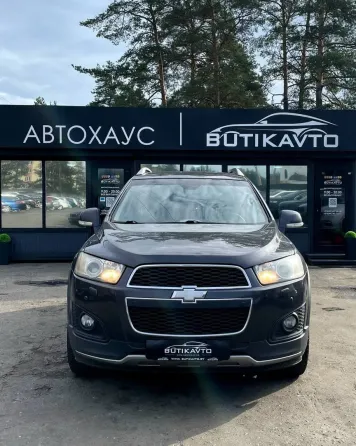 Продажа Chevrolet Captiva I Рестайлинг 2, 2013 г., Борисов Борисов