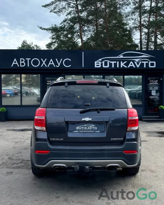  Captiva I Рестайлинг 2