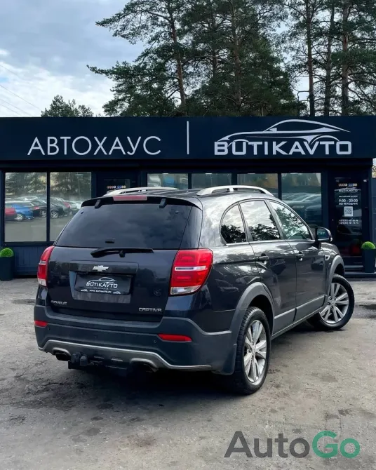  Captiva I Рестайлинг 2