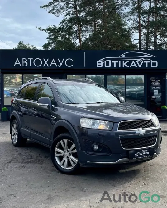  Captiva I Рестайлинг 2